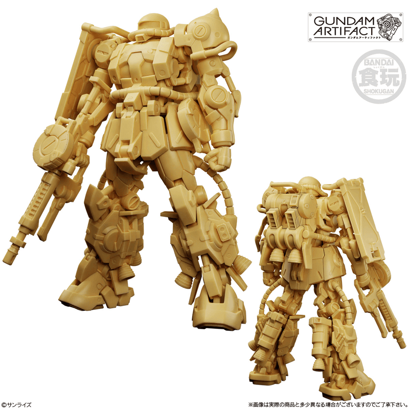 [[PRE-ORDER]] Gundam Artifact BEST SELECTION Gundam (Open Box10), Bandai Shokugan Artifact