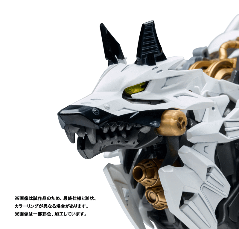 [[PRE-ORDER]] HUNTER WOLF PATLABOR Model