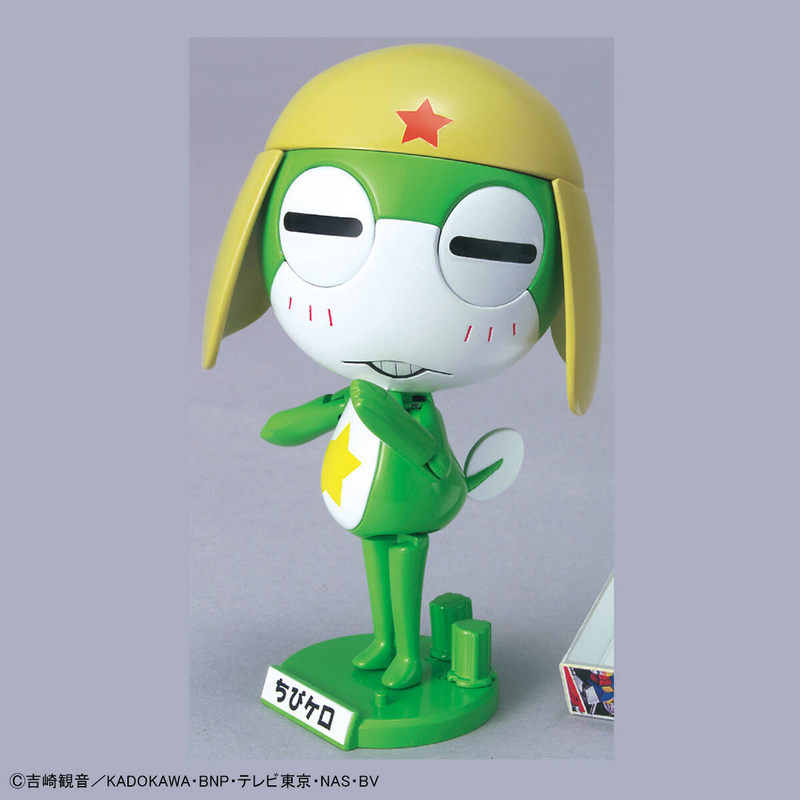 KERORO - KERORO GUNSO CHILDHOOD