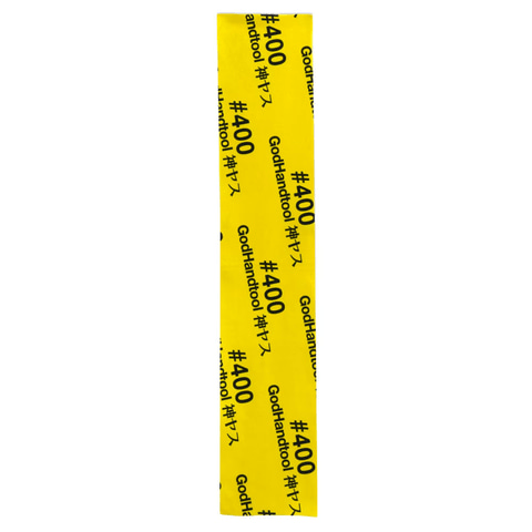 [[PRE-ORDER]] Kamiyasu Towel Sanding Stick TOWELS! 240-1000