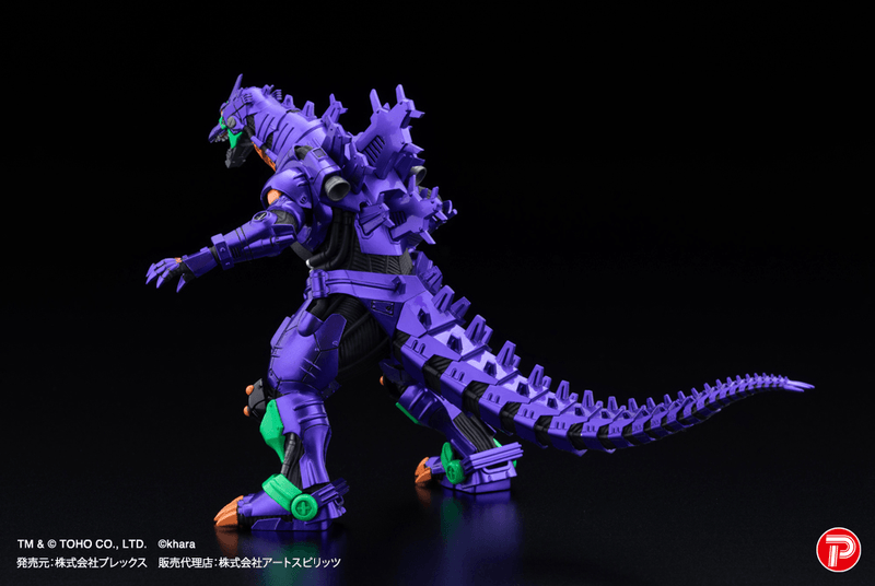 [Pre-Order] [ETA Q3 2026] MFS-3 KIRYU EVA Color ver. LIMITED EDITION - 1 PC (4pc per Full Set Box)