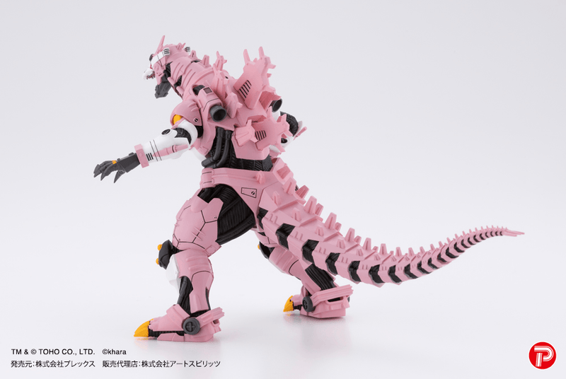 [Pre-Order] [ETA Q3 2026] MFS-3 KIRYU EVA Color ver.  - 1 PC (4pc per Full Set box)