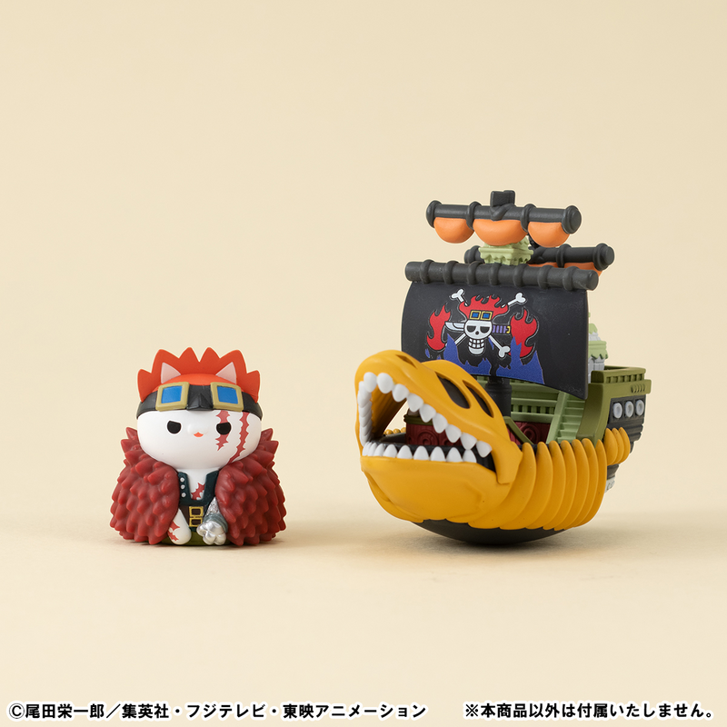 YURACOLLE series ONE PIECE Grand Line Collection Vol2 - 1 PC (6pc per box)