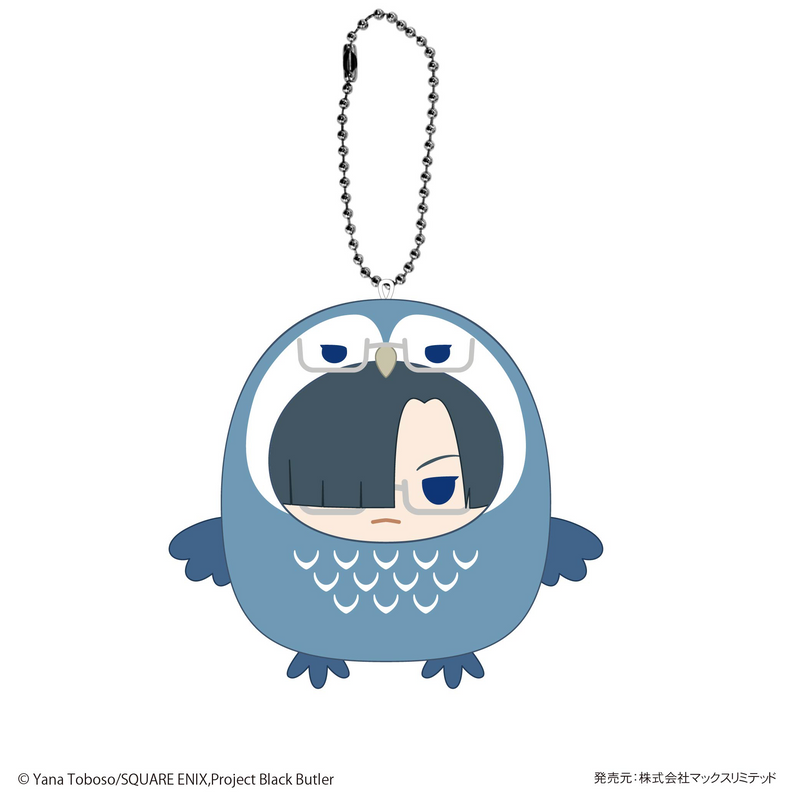 Black Butler Tenorins Collection (1 pc)