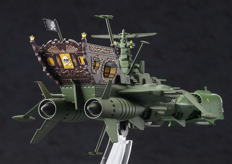 [CW20] 1:2500 Space Pirate Battleship ARCADIA