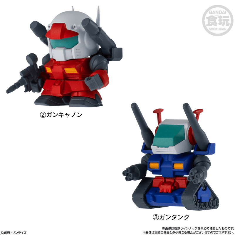 [[Pre-Order]] [[ETA Q4 2026]] Gundam Shokugan Box Collection "Gundam" - 1 PC (12pcs per Full Set Blind Box), Bandai Shokugan Box Collection