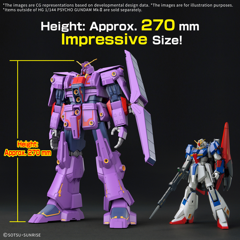 HG 1/144 PSYCHO GUNDAM Mk-Ⅱ