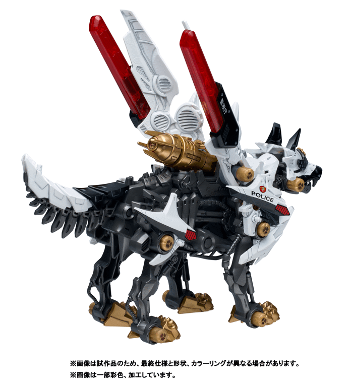 [[PRE-ORDER]] HUNTER WOLF PATLABOR Model