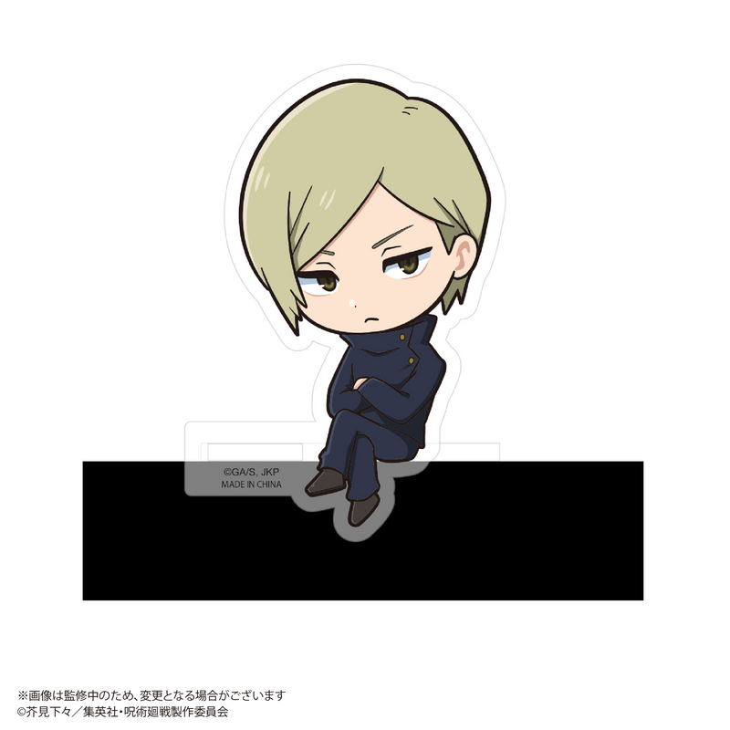 JUJUTSUKAISEN Kado Chara - 1 PC (8pc per Full Set Box)