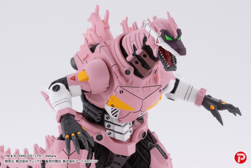 [Pre-Order] [ETA Q3 2026] MFS-3 KIRYU EVA Color ver.  - 1 PC (4pc per Full Set box)