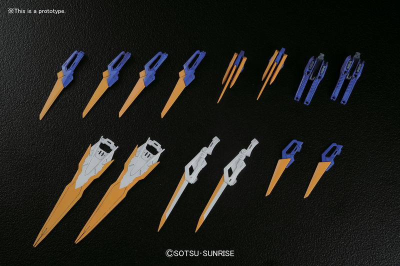 BANDAI HOBBY : MG | MG 1/100 Gundam Astray Blue Frame D