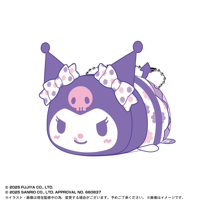 Milky×SANRIO POTE KORO MASCOT - 1 PC (5pc per Full Set Box)