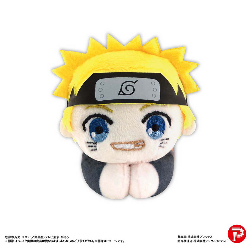 NARUTO HUG CHARACTER COLLECTION - 1 PC (6pc per Full Set Box)