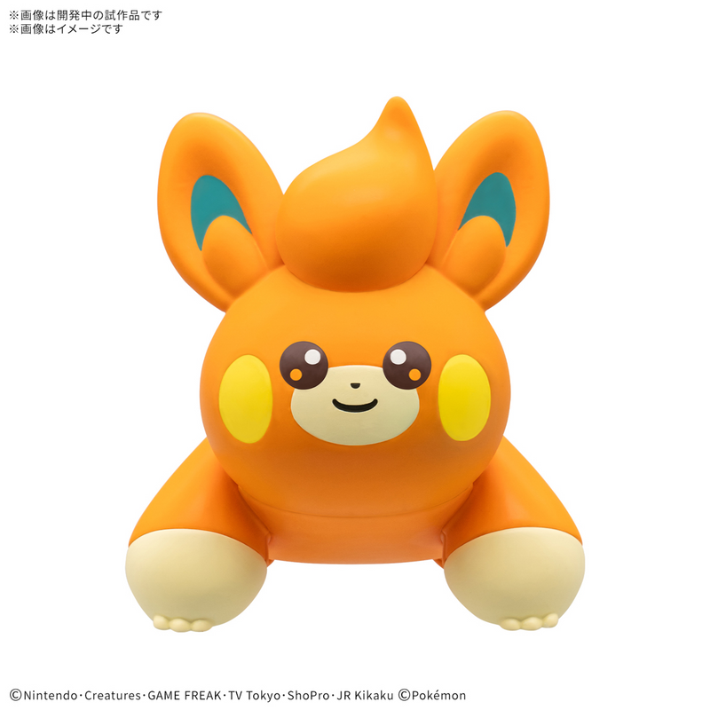 Model Kit Quick!! Pawmi/Pohm