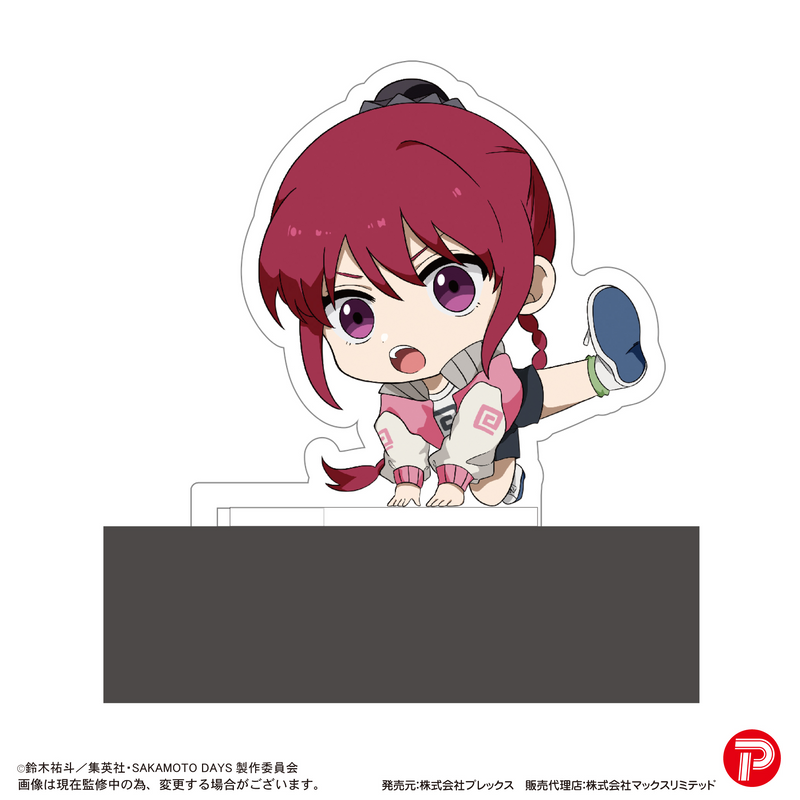 SAKAMOTO DAYS KADO CHARA - 1 PC (8pc per box)