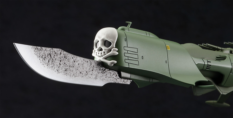[CW20] 1:2500 Space Pirate Battleship ARCADIA