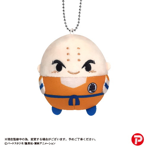 Dragon Ball Z FUWA KORORIN - 1 PC (8pc per Full Set Box)