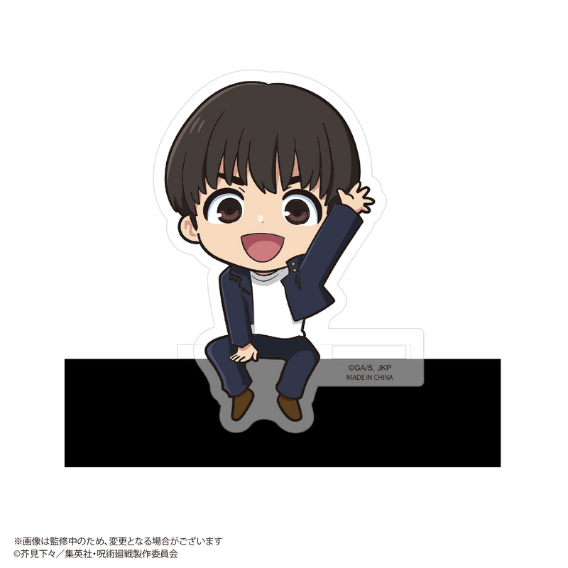 JUJUTSUKAISEN Kado Chara - 1 PC (8pc per Full Set Box)