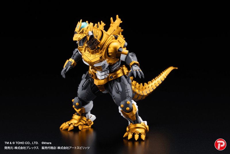 [Pre-Order] [ETA Q3 2026] MFS-3 KIRYU EVA Color ver. LIMITED EDITION - 1 PC (4pc per Full Set Box)