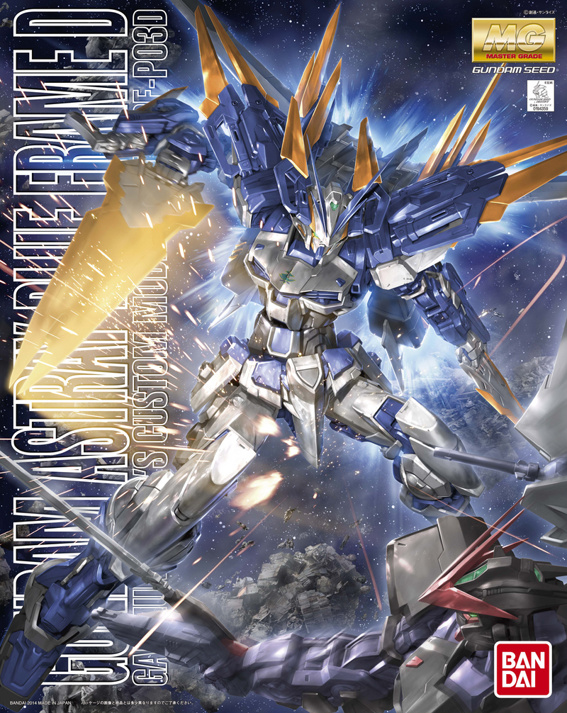 BANDAI HOBBY : MG | MG 1/100 Gundam Astray Blue Frame D