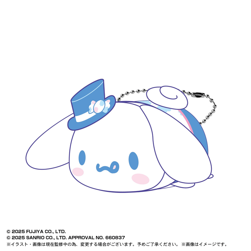 Milky×SANRIO POTE KORO MASCOT - 1 PC (5pc per Full Set Box)