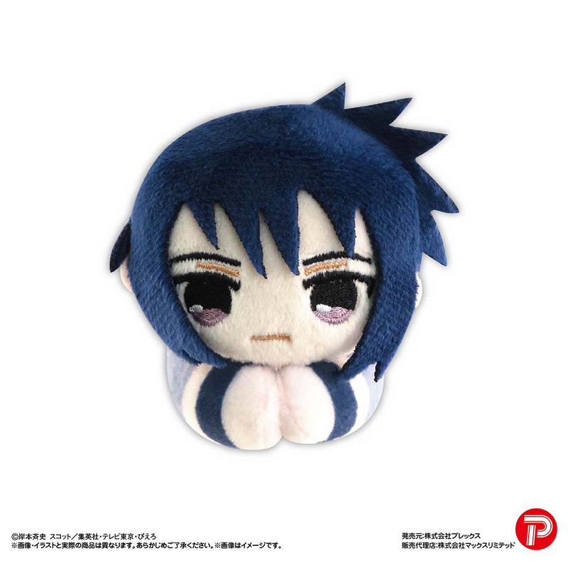 NARUTO HUG CHARACTER COLLECTION - 1 PC (6pc per Full Set Box)