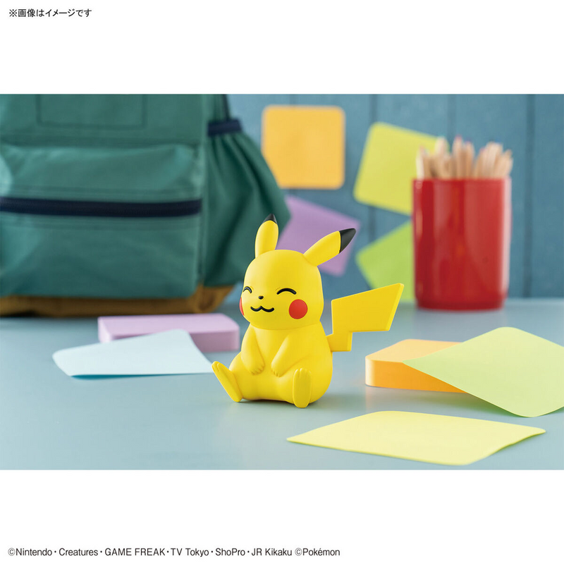 Model Kit QUICK #16 Pikachu Assembly Kit (Sitting Pose)