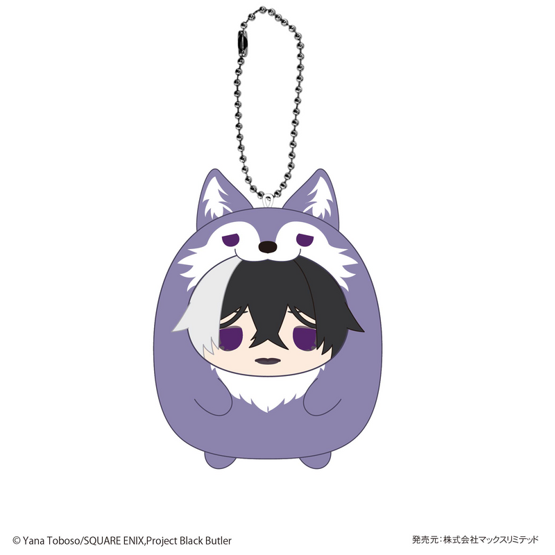 Black Butler Tenorins Collection (1 pc)