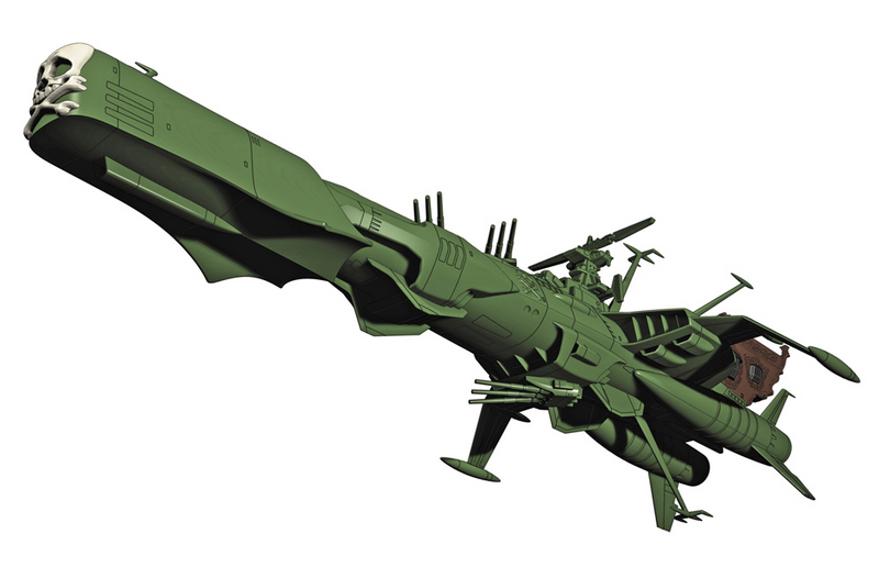 [CW20] 1:2500 Space Pirate Battleship ARCADIA