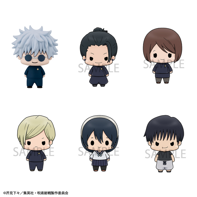 Chokorin Collection Jujutsu Kaisen vol.2 set (1 pc)