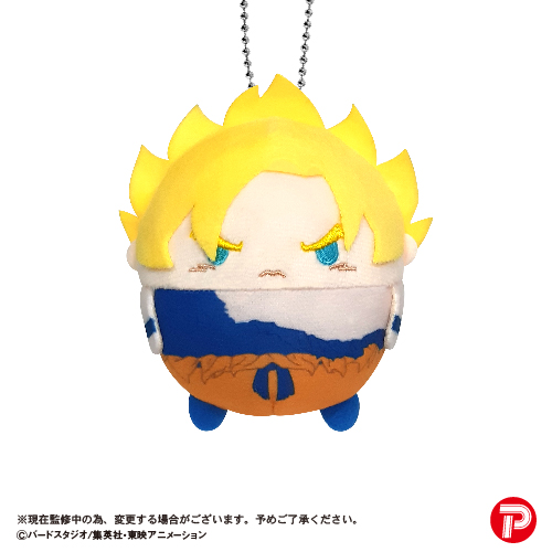 Dragon Ball Z FUWA KORORIN - 1 PC (8pc per Full Set Box)