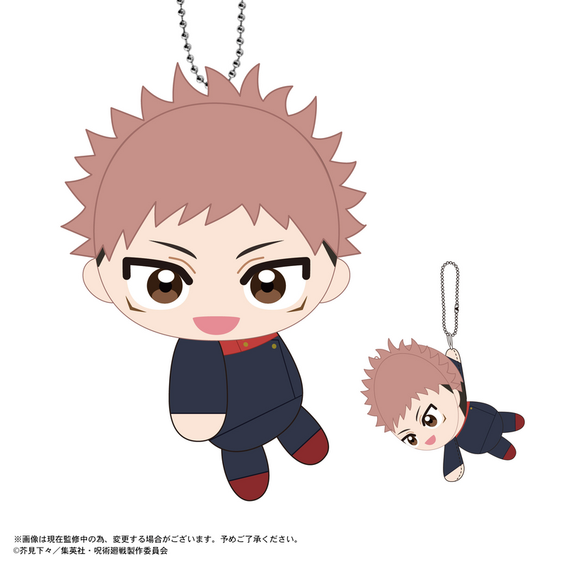 Jujutsu Kaisen Tete Colle 2 - 1 PC (6pc per Full Set Box)