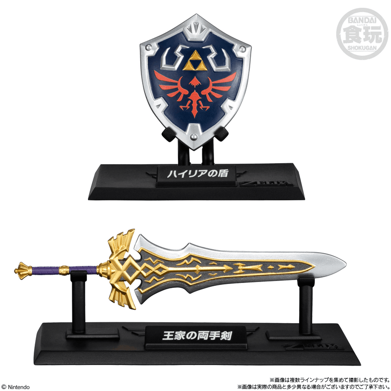 Legend of Zelda Weapons Collection, "Legend of Zelda", Bandai Shokugan (BOX OF 10)