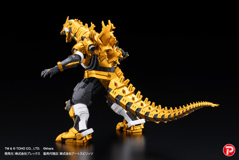 [Pre-Order] [ETA Q3 2026] MFS-3 KIRYU EVA Color ver. LIMITED EDITION - 1 PC (4pc per Full Set Box)