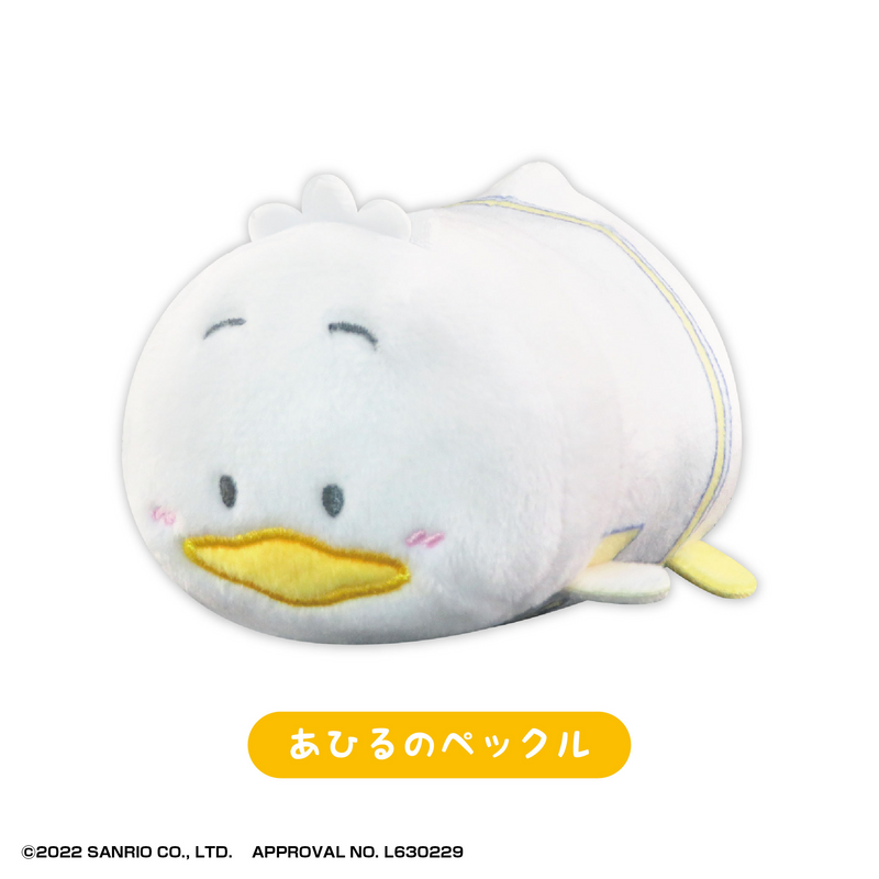 SANRIO CHARACTERS POTE KORO MASCOT 2