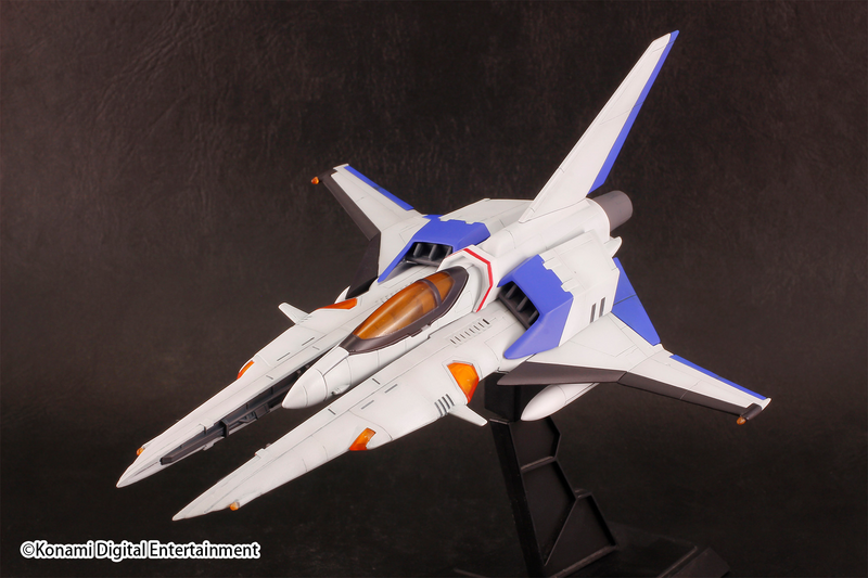Vic Viper ver. Gradius IV