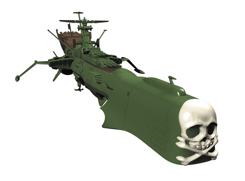 [CW20] 1:2500 Space Pirate Battleship ARCADIA