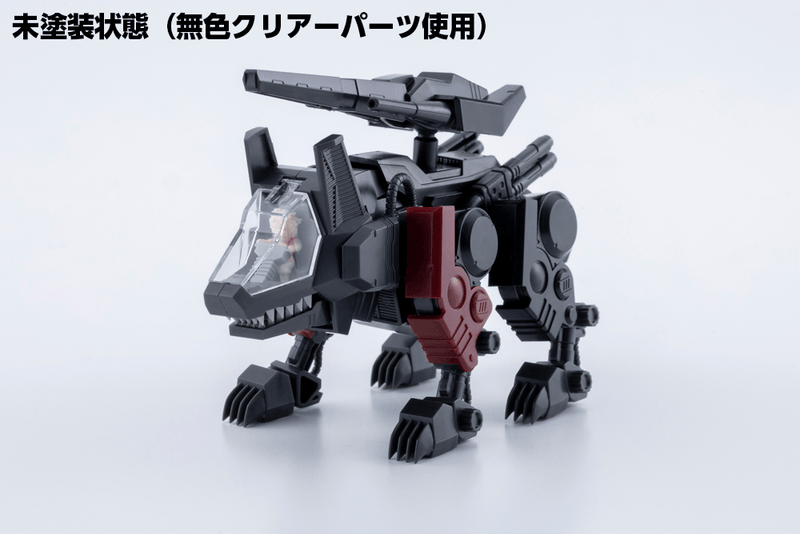 [[PRE-ORDER]] [ETA End of May] D-STYLE COMMAND WOLF IRVINE Clear Parts Append