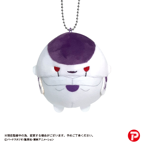 Dragon Ball Z FUWA KORORIN - 1 PC (8pc per Full Set Box)