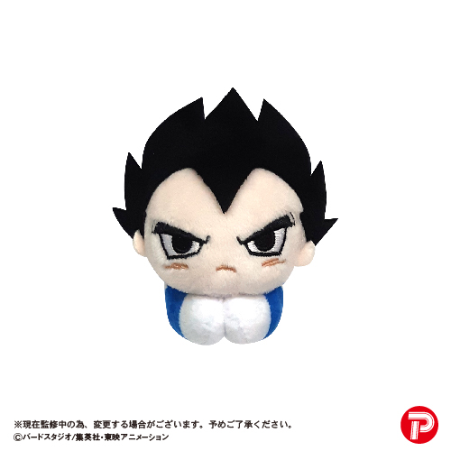 Dragon Ball Z HUG CHARACTER COLLECTION - 1 PC (8pc per Full Set Box)