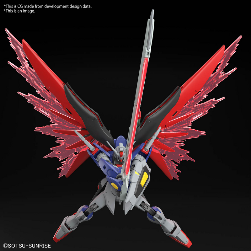 HG 1/144 DESTINY GUNDAM SpecⅡ& ZEUS SILHOUETTE