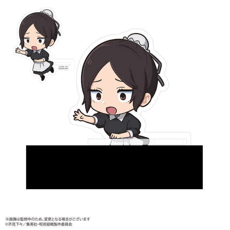 JUJUTSUKAISEN Kado Chara - 1 PC (8pc per Full Set Box)