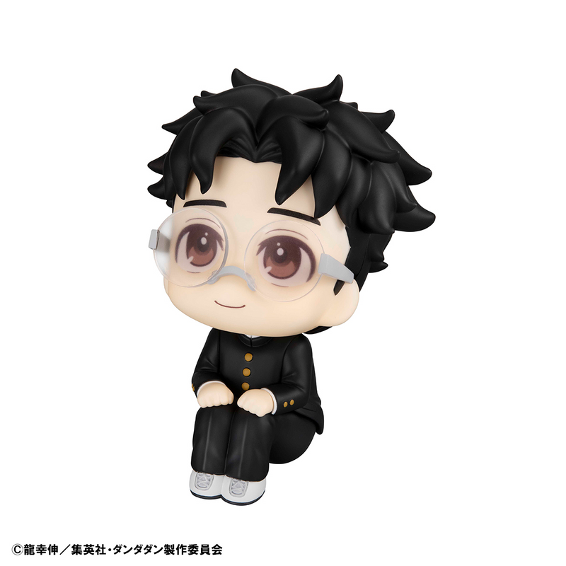 Lookup TV Anime ”DAN DA DAN” Momo & Okarun Set with gift