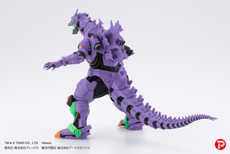 [Pre-Order] [ETA Q3 2026] MFS-3 KIRYU EVA Color ver.  - 1 PC (4pc per Full Set box)