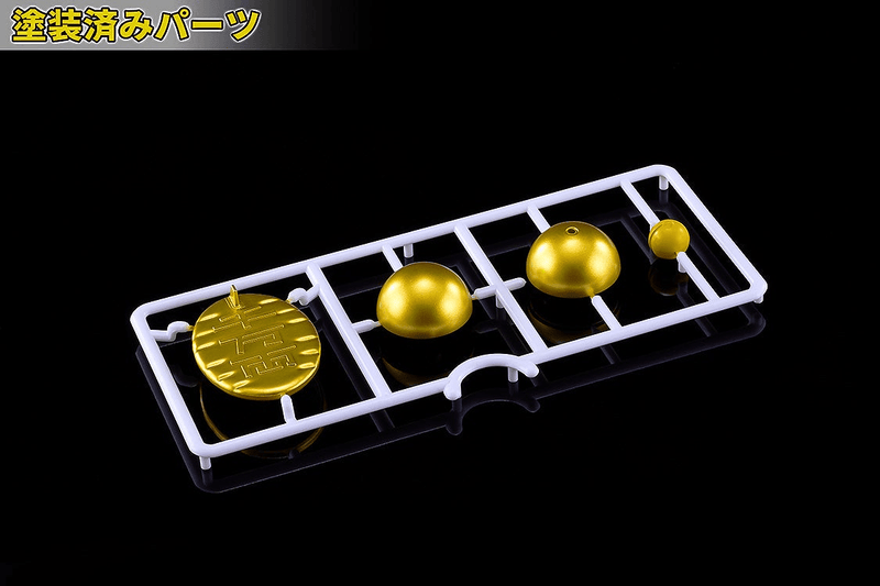 [[PRE-ORDER]] PLAMAX Turbo Granny (Beckoning Cat)