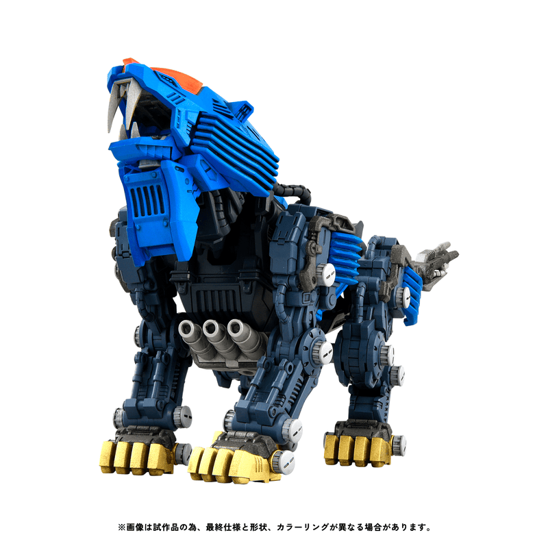 [[PRE-ORDER]] [ETA Mid July] RMZ-013 Shield Liger Bang Special