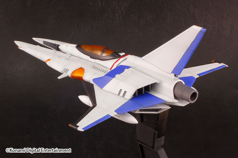 Vic Viper ver. Gradius IV