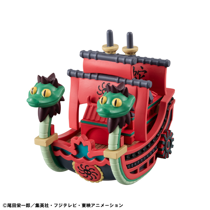 YURACOLLE series ONE PIECE Grand Line Collection Vol2 - 1 PC (6pc per box)