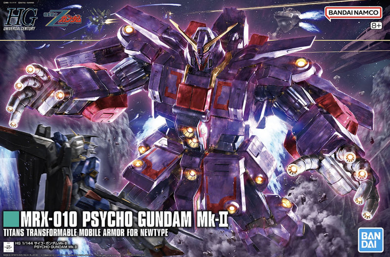 HG 1/144 PSYCHO GUNDAM Mk-Ⅱ