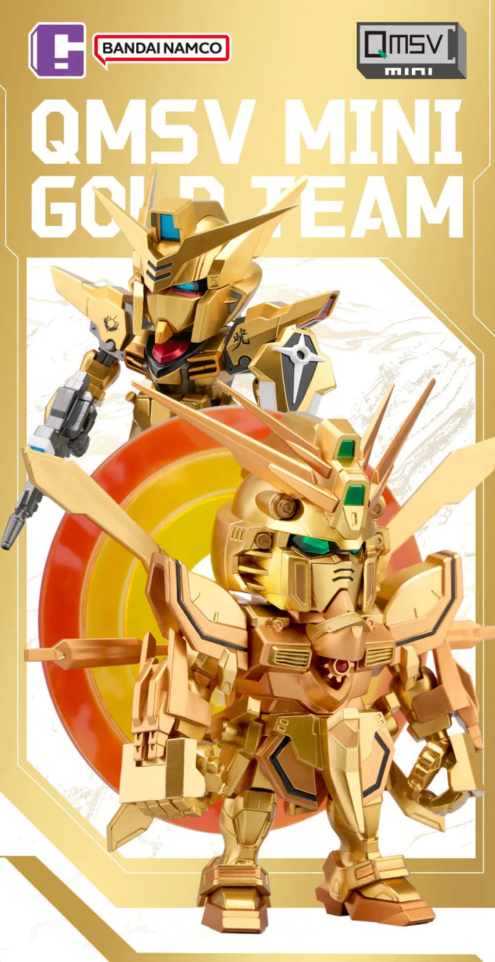 QMSV Mini Gold "Gundam" (Full Set Box/8), BNESH Q MSV - 1 PC